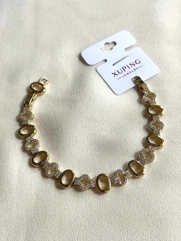 NuNu By İç İçe Oval Geçişli Xuping Bileklik